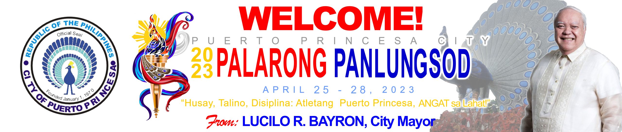 Puerto Princesa City Palarong Panlungsod